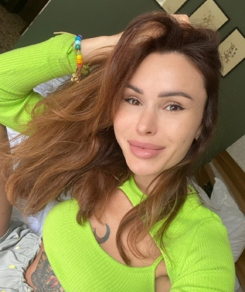 Арина